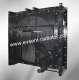 Xinxiang  Efficient  Radiator  Co., Ltd