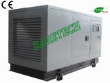 Biogas Generator Set 40kw
