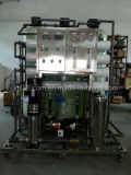 Jieming Water Treatment Plant Wtp RO System with Ozone Generator
