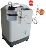 CE Approved Home Use Oxygen Concentrator