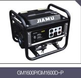 P Series Gas Generator (GM1600P)