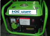 Petrol/ Gasoline generator (SR1000)