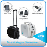 Portable Oxygen Concentrator/Portable Oxygen Concentrator Price/Battery Portable Oxygen Concentrator