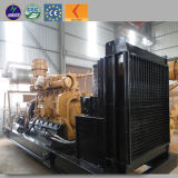 Lvhuan Power Supply 100kw - 2MW Biomass Gasification Gas Power Plant