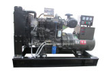 Open Type 50kw Huafeng Brushless Diesel Generator