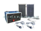 40W Solar PV System with USB Charger (LB-S10)