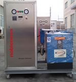 Small Nitrogen Generator, Nitrogen Machine, Nitrogen Making (SMALL TY-3 TY-5)