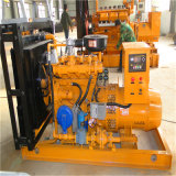 Best Seller! 140 Kw Biogas Generator Price with CE Appoved