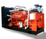 Unite Power 500kVA Cummins Gas Generator