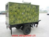 Yanmar Engine 16kva Diesel Generator Set (VPZ16)