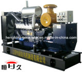 150kw Styer Engine Diesel Electric Generator (GF150)
