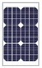 15w Monocrystalline Solar Panel (AH15M-12)