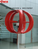 200W Vertical Wind Turbine / Red Ball Vertical Axis Wind Generator
