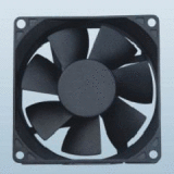 12V 7025mm, Communications Equipment Cooling Fan, 12V DC Fan, DC Brushless Fan