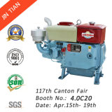Square Water Tank Single Cylinder Diesel Engine (ZS195)