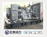 Factory Price Diesel Generator with UK Perkins Engine (2506C-E15TAG2)