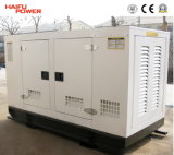 Cummins Silent Generators (HF48C2)