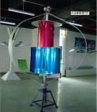 3kw Vertical Axis Wind Turbine Generator (VAWT from 200W to 10KW)