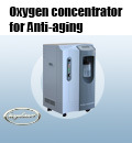 OEM&ODM Service Oxygen Concentrator (O3) 