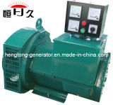 Brushless Electric Generator 5.4-20kVA (HJI 6.5-12.8KW)
