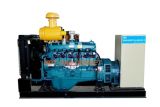 Gas Generator Set (80 GFT)