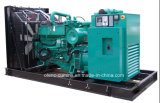 220kw Cummins Gas Generator (Germany Technology Supporting, with CE certificate)