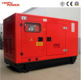 50kw/62.5kVA Cummins Silent Generator (HF50C2)