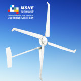 Low Rpm Generator with Effective Wind Energy Output (MS-WT-1500 Turbine)