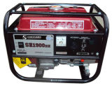 Best Selling Generator (SH1900DX(1KW))