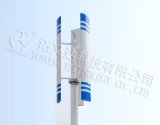 300W Vertical Axis Wind Turbine