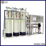 1000L/H Competitive Water Treatment Plant for Sale