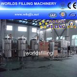 Zhangjiagang Worlds Filling Machinery Co., Ltd.