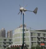 Only 9.7kg Totoal Set 300w Wind Turbine