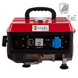China Manufacturer 650W DC Generator Small Petrol Generator for Camping