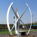 Vertical Wind Turbine (3KW-10KW)