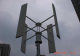 1kw Vertical Windmill for Home Use