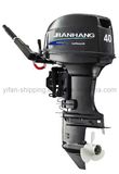 2 Stroke Outboard Fish Boat Engine 40 Horsepower Outboard Generator Machine