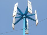 300W Vertical Wind Turbine Generator