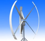 3KW Vertical Axis Wind Turbine (X-H-3000W)