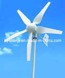 400w Low Wind Speed Wind Turbine (HY-400L-24V) 