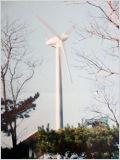 Wind Turbine Generator (30kw)