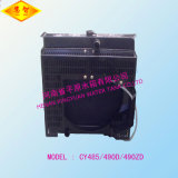 Radiator for Aksa Diesel Generator Set (CY485/490D/490ZD)