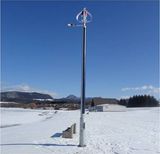 400W Full Permanent Maglev Wind Generator for Street Light