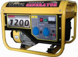2014 2.8kw Original Brand Generator (ZH3500-1-NT)