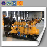 80kw Factory Price CE ISO High Efficient Natural Gas Generator/ Gas Genset