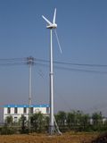 20kw Low Speed Permanent Magnet Wind Power Generator