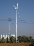 20kw Low Speed Permanent Magnet Wind Power Generator