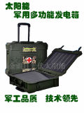 Solar Generator Solar Powered System