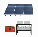 Portable Solar Power Generator (SP-2000L)