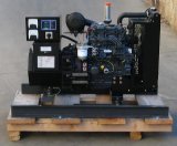 10kVA Perkins Generator (HF08P)
